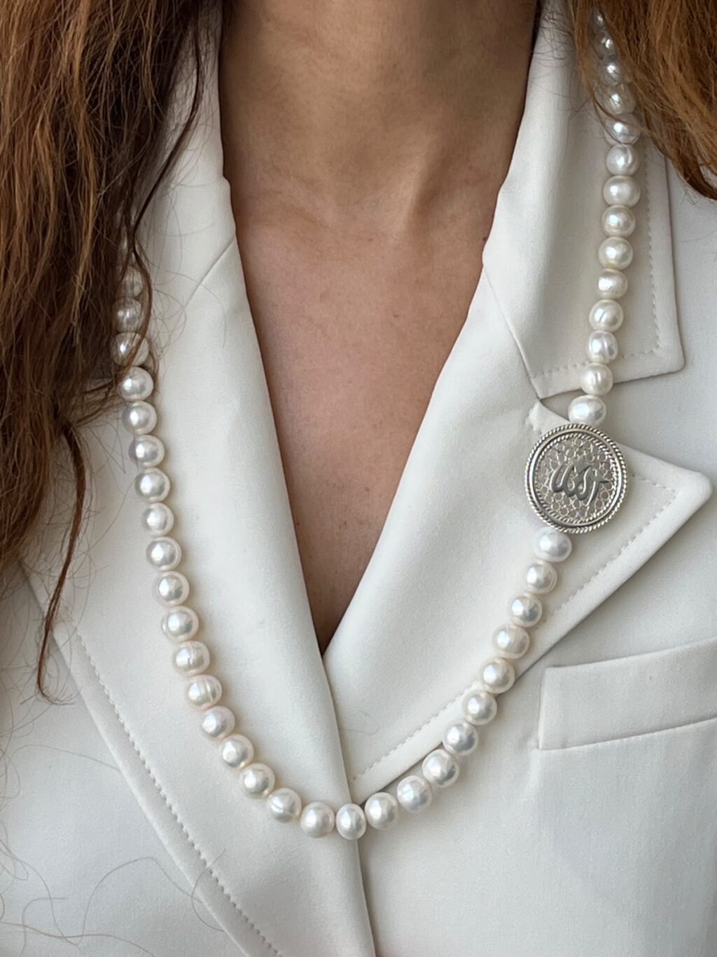Collier Allah